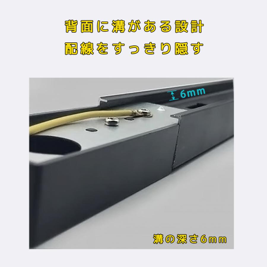 ダクトレール 0.5m 1m 1.2m 1.5m 配線ダクトレール ライティングバー