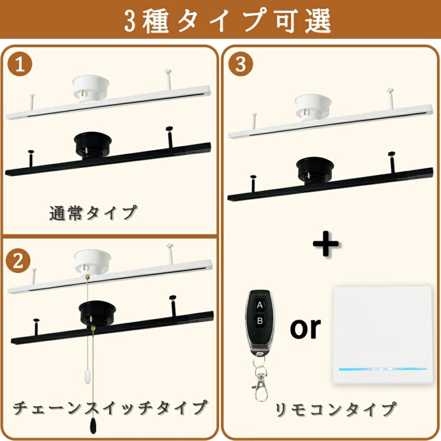 ダクトレール レール 1M ライティングレール シリング式 スポット