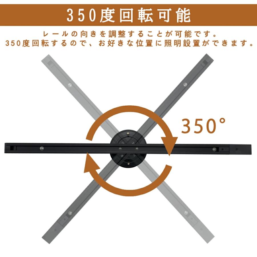 ダクトレール レール 0.5M 0.6M 0.8M 1M 1.2M 1.5M チェーンスイッチ