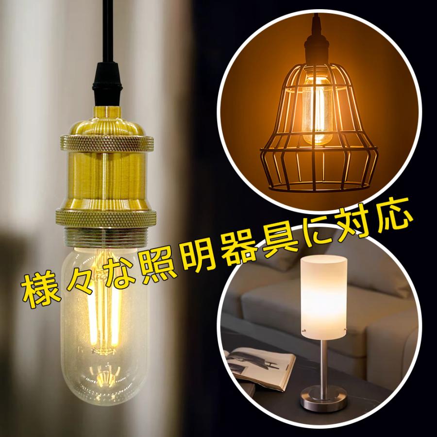 LED電球 E26 フィラメント 細長い円筒形 クリア 60W形 エジソンランプ