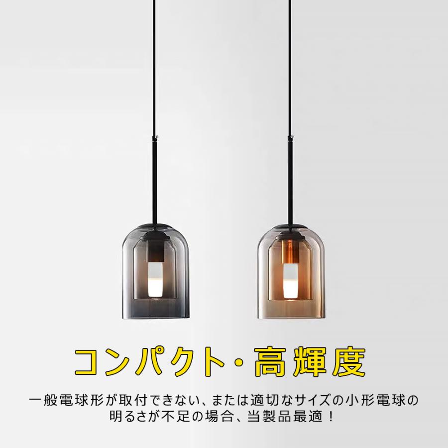 LED電球 T形 60W相当 E26 LEDランプ T型 LEDライト 広配光 円筒型 電球色 昼光色 密閉器具対応 小型器具対応 |  | 08