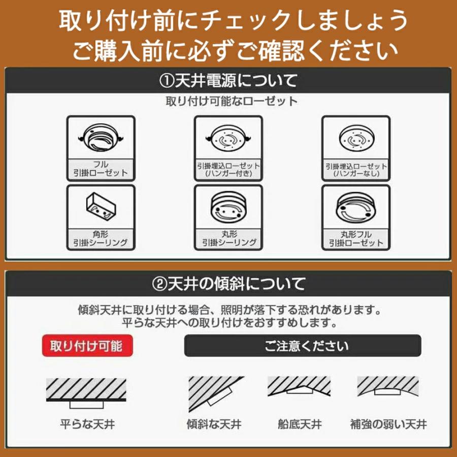 引掛シーリング式 LED蛍光灯器具 笠付トラフ 2灯 40W形 シーリング