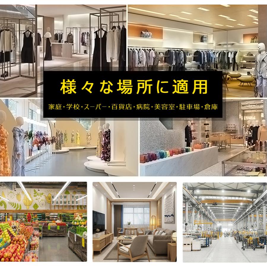 引掛シーリング式 LED蛍光灯器具 笠付トラフ 2灯 40W形 シーリングライト LED蛍光灯器具 蛍光灯照明器具 LEDベースライト 天井照明 5台セット_9