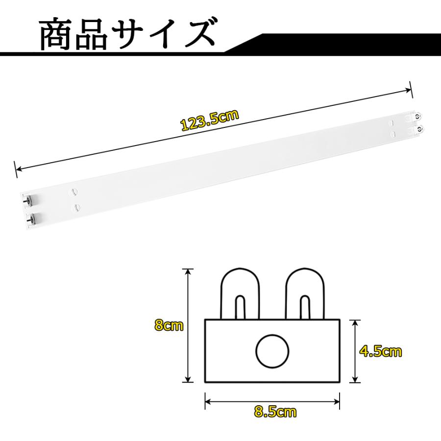 東芝照明器具2個セット　 引掛シーリング式 LED蛍光灯器具 トラフ 2灯 40W形 シーリングライト