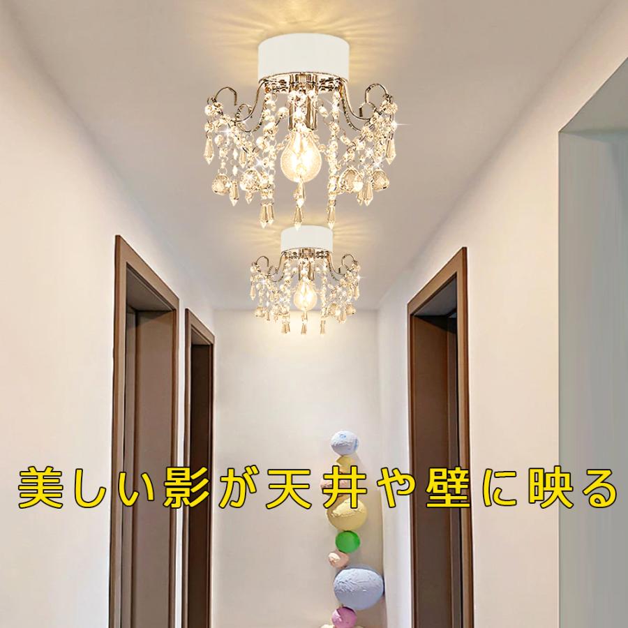 シーリングライト シャンデリア クリスタル ガラス 北欧 モダン おしゃれ 華やか 豪華 ロマンチック 4畳 6畳 8畳 E26 天井照明 インテリア照明 1灯の画像