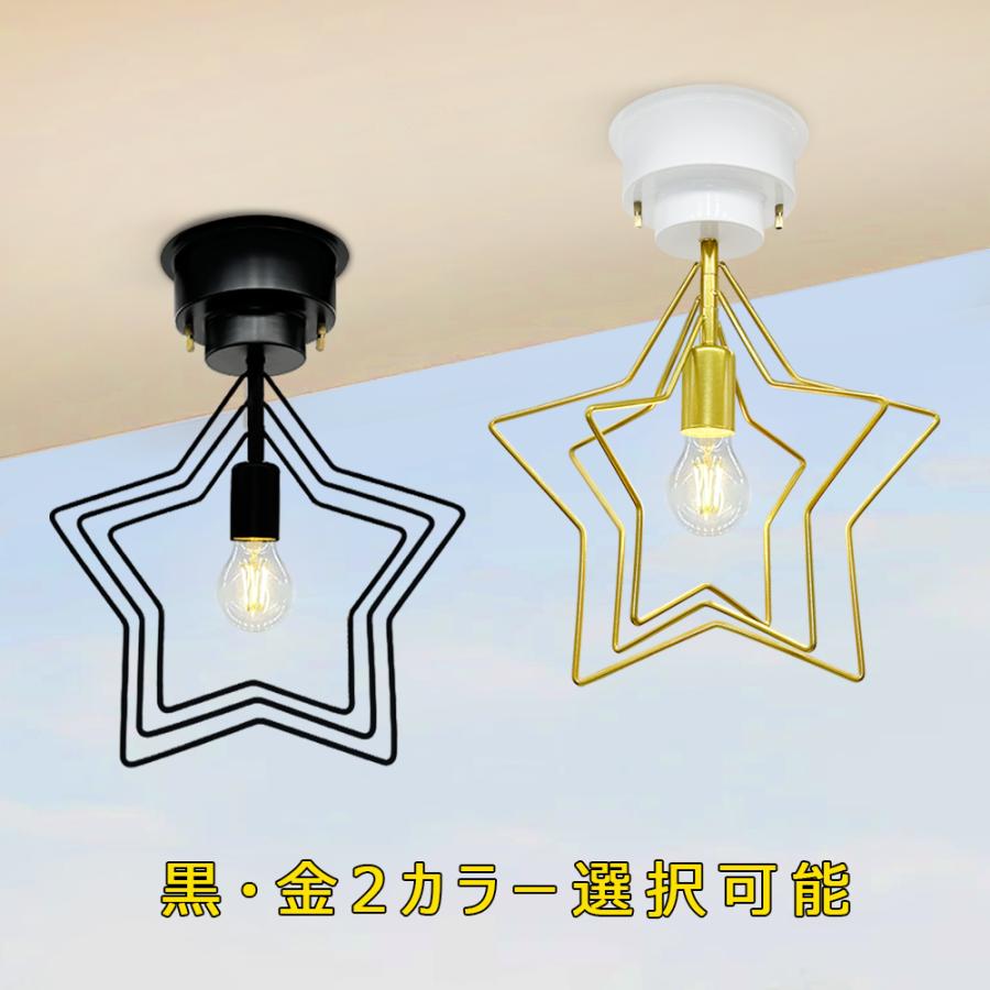 信楽焼 壺久郎作 染付蛸唐草模様 花瓶 木箱付き 米寿記念品 コタニ陶器