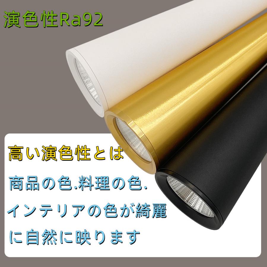 美品 ペンダントライト スポットe263灯 おしゃれ ダイニング ペンダントライト 吊り下げライト おしゃれ 北欧 スポットライト
