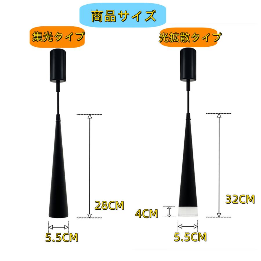 ペンダントライト 吊り下げライト おしゃれ 北欧 スポットライト