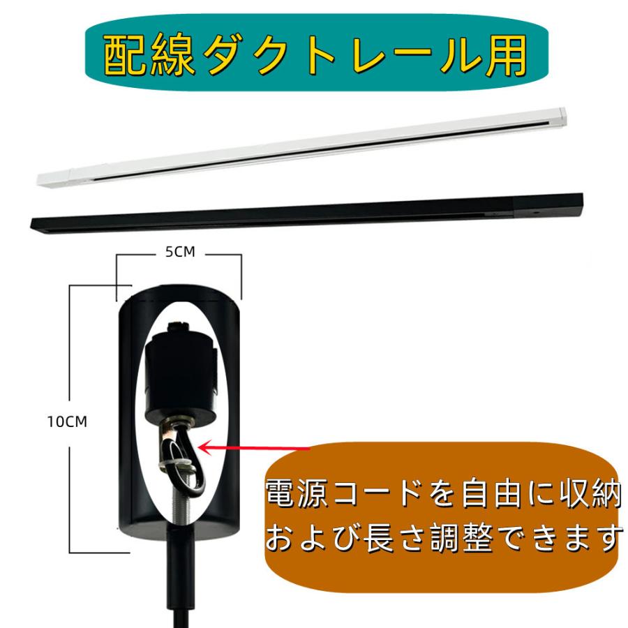 ペンダントライト 吊り下げライト おしゃれ 北欧 スポットライト