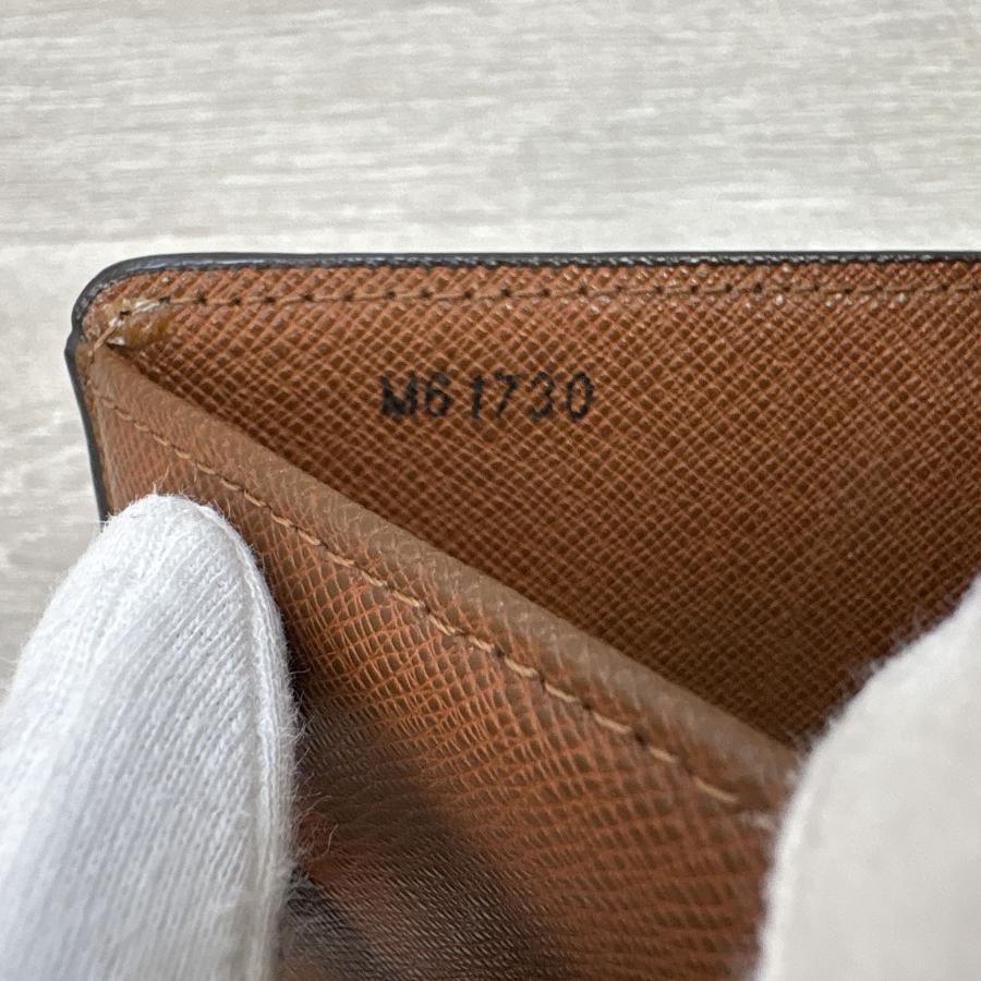 LOUIS VUITTON ルイ・ヴィトン ポルトモネ・ビエ・トレゾール