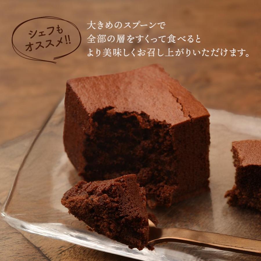 幻のガトーショコラ （クラシック・ヌーボー）【レクタ（長方形ケーキ）】【冷凍便】【2〜5営業日で出荷】 | エコール・クリオロ | 05