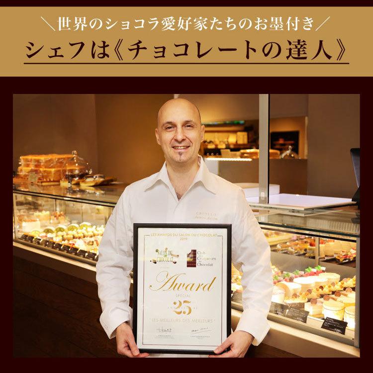 ホワイトデー 21 ニルヴァナ ブラックベリーとチョコレートケーキ 4号 直径12cm 約2 4名用 ホールケーキ 冷凍便 22 4014 洋菓子店クリオロ 通販 Yahoo ショッピング