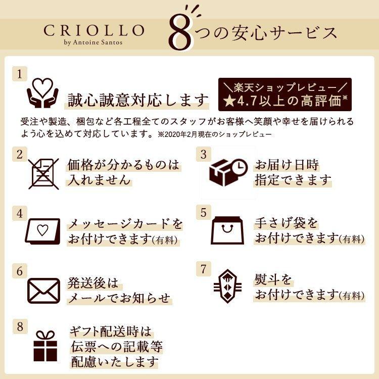 マカロン マカロン10個セット ガイア フランボワーズ ショコラ ピスターシュ ニルヴァナ 抹茶 苺 シトロン バニラ 紅茶 冷凍便 2 3営業日で出荷 30 1210 洋菓子店クリオロ 通販 Yahoo ショッピング