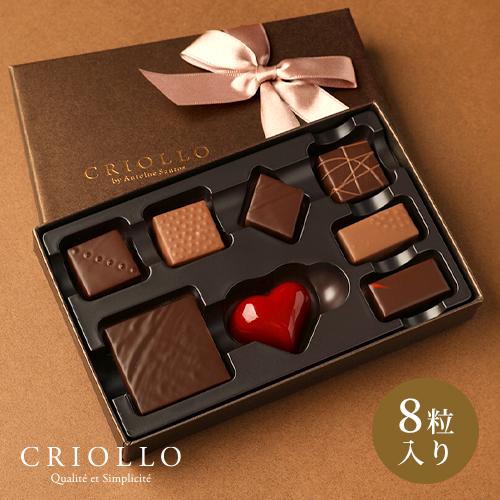 エコール・クリオロ 【チョコレート】クリスタルセット ボンボン