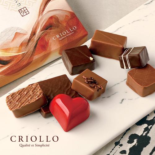エコール・クリオロ 【2026年新作】【チョコレート】ジャポネ