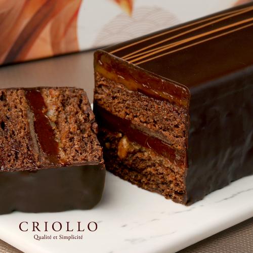 エコール・クリオロ 【季節限定】【チョコレートケーキ】トレゾー