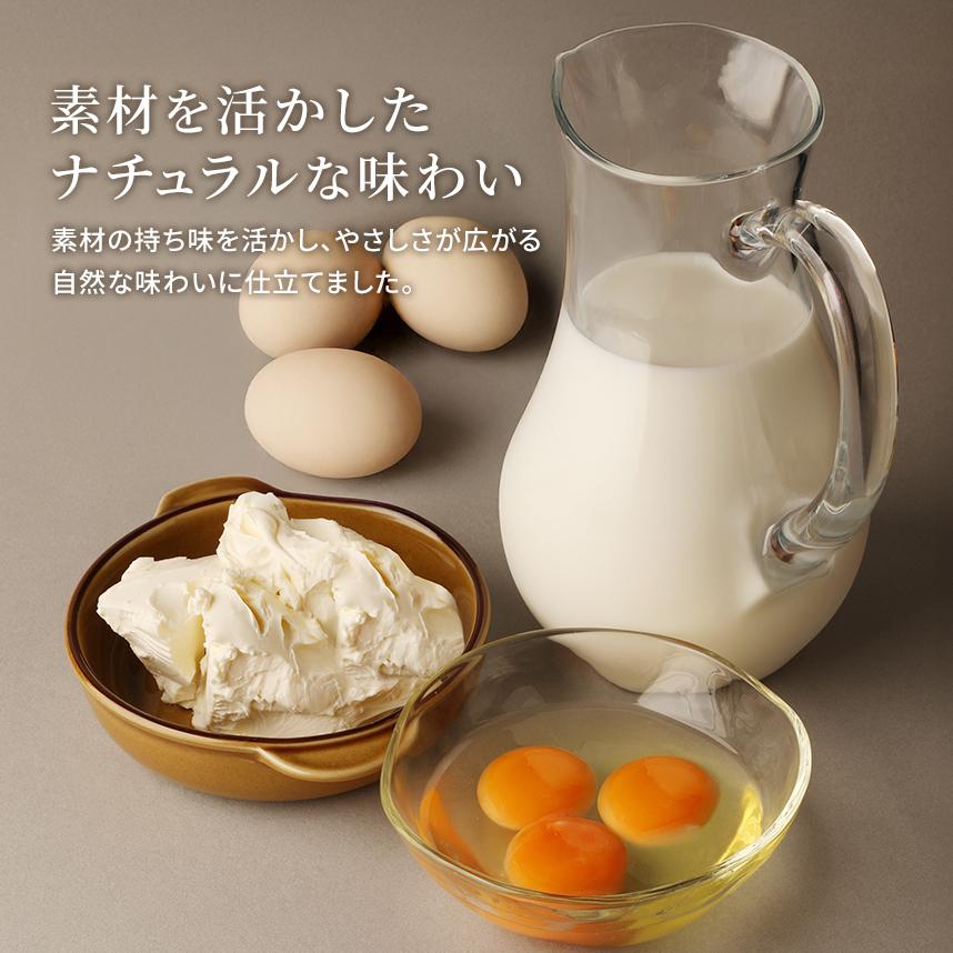 クリーミーバスクチーズケーキ【冷凍便】【朝9時までの注文で当日出荷可】 | エコール・クリオロ | 03