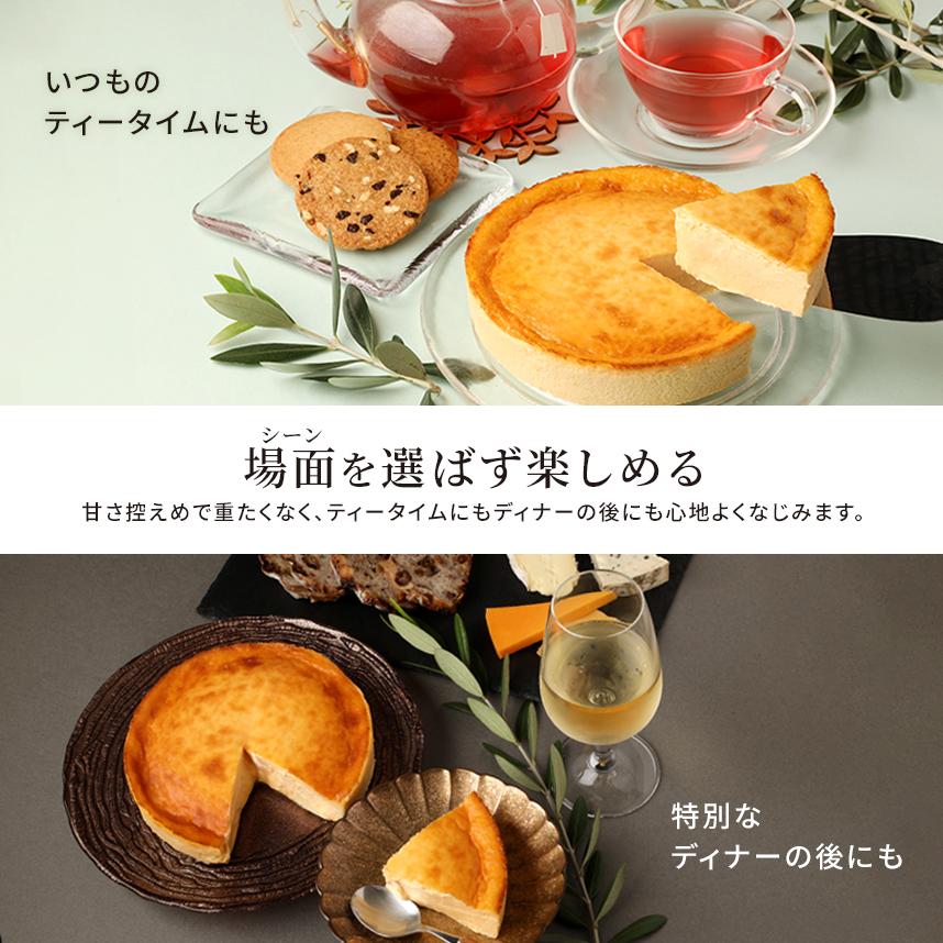 クリーミーバスクチーズケーキ【冷凍便】【朝9時までの注文で当日出荷可】 | エコール・クリオロ | 05