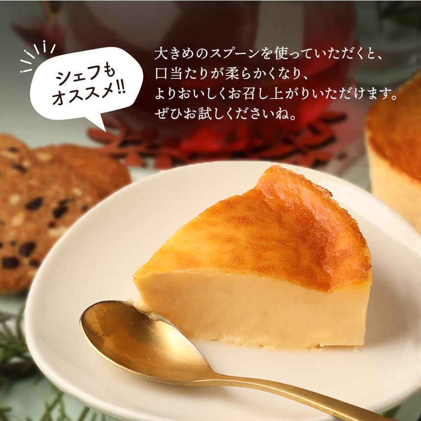 クリーミーバスクチーズケーキ【冷凍便】【朝9時までの注文で当日出荷可】 | エコール・クリオロ | 08