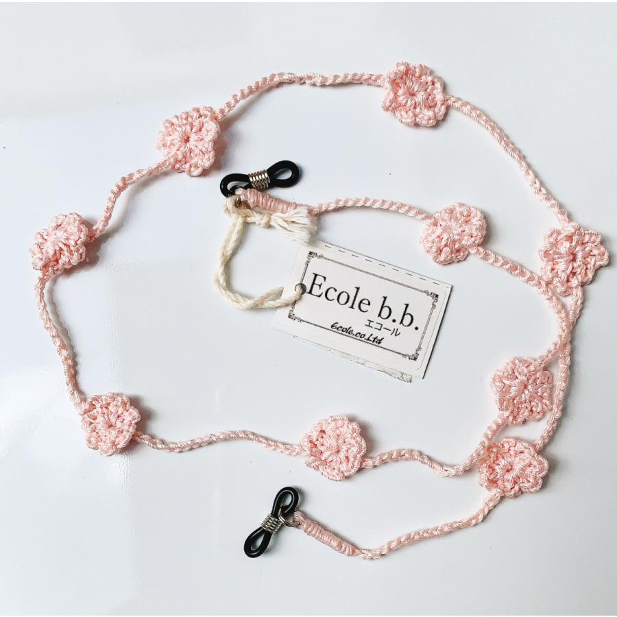 メガネチェーン メガネストラップ レース おしゃれ レディース グラスコード 眼鏡チェーン 軽い メガネコード Grs 2 Ecolecozyyahoo ショップ 通販 Yahoo ショッピング