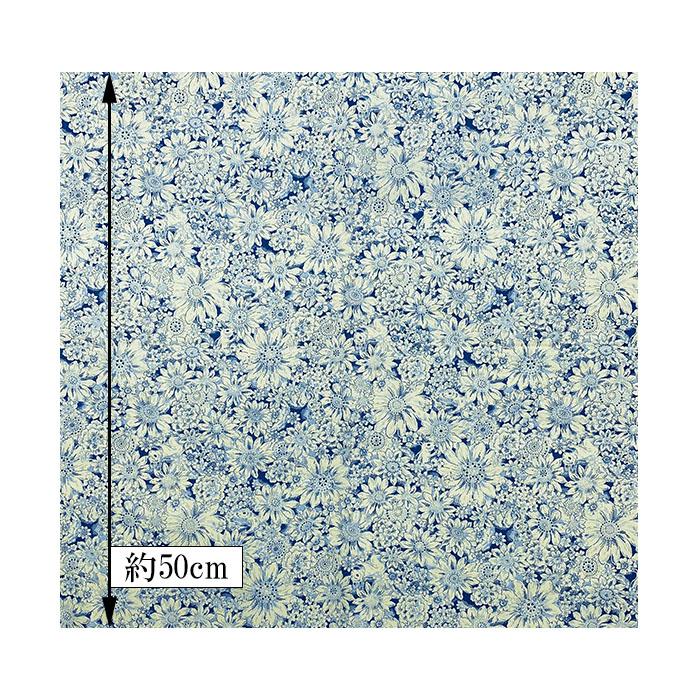 花柄ハギレブルー系 3枚セット 50cm×50~54cm カットクロス 布 プリント 