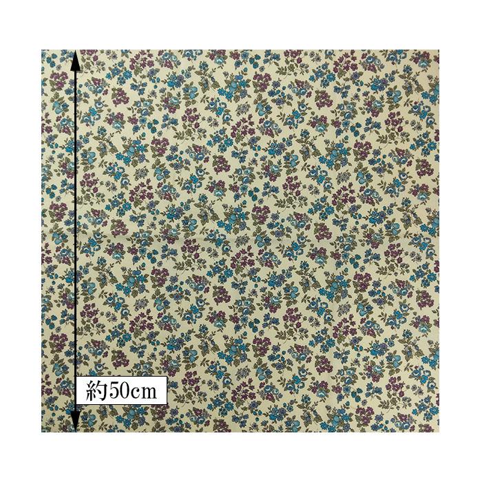 ブラウン系 3枚セット 50cm×50~54cm カットクロス 布 プリント生地