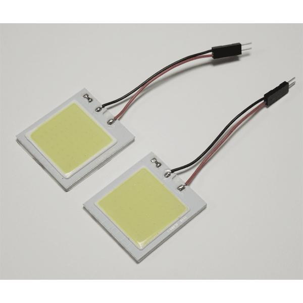 LEDルームランプ 高輝度48発相当COB面発光 白色 2個 慧光0-11 | ブランド登録なし | 01