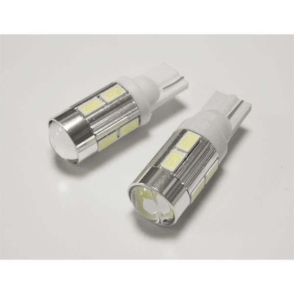 LEDバルブ T10ウェッジ SMD10連 5630チップ 5W ポジション ホワイト 2個 慧光0-25 | ブランド登録なし | 01