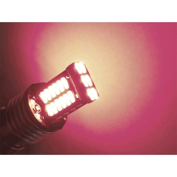 LEDバルブ S25-1157(BAY15d) ダブル球 9W級 4014チップSMD30発 赤色 2個 0-71 | ブランド登録なし | 02