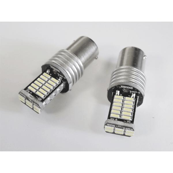 LEDバルブ S25-1157(BAY15d) ダブル球 9W級 4014チップSMD30発 白色 2個 0-67 | ブランド登録なし | 01