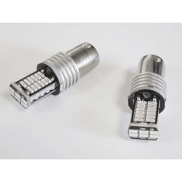 LEDバルブ S25-BA15S シングル球 9W級 4014チップSMD30発 オレンジ 2個 0-70 | ブランド登録なし | 01