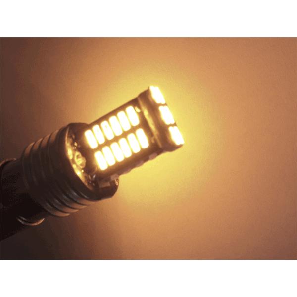 LEDバルブ S25-BA15S シングル球 9W級 4014チップSMD30発 オレンジ 2個 0-70 | ブランド登録なし | 02