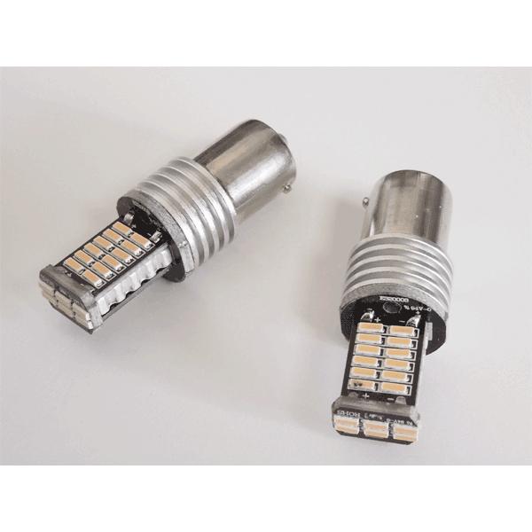 LEDバルブ S25ピン角違いシングル球 30W級 4014チップSMD30発 オレンジ 2個 0-73 | ブランド登録なし | 01