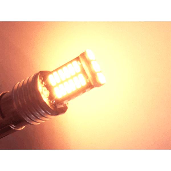 LEDバルブ S25ピン角違いシングル球 30W級 4014チップSMD30発 オレンジ 2個 0-73 | ブランド登録なし | 02