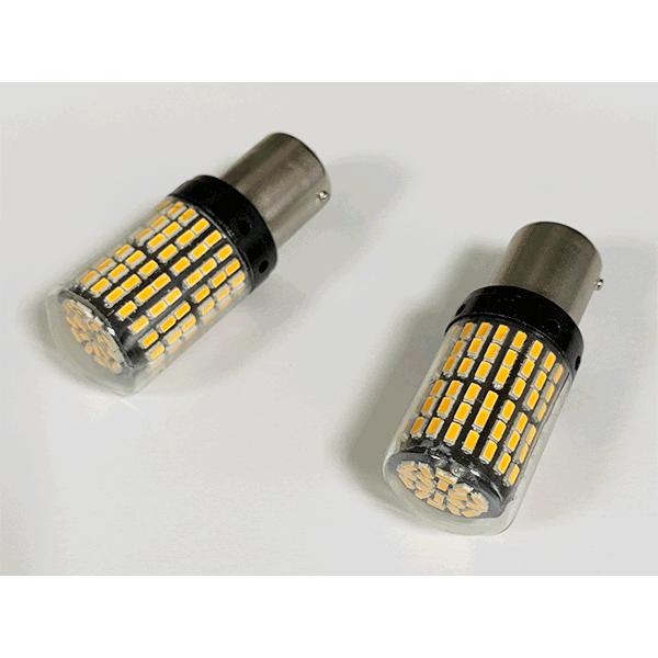 LEDバルブ S25ピン角違い ウインカー専用 ウインカーランプ キャンセラ抵抗内蔵 爆光SMD144発 オレンジ 2個 0-75 | ブランド登録なし | 02