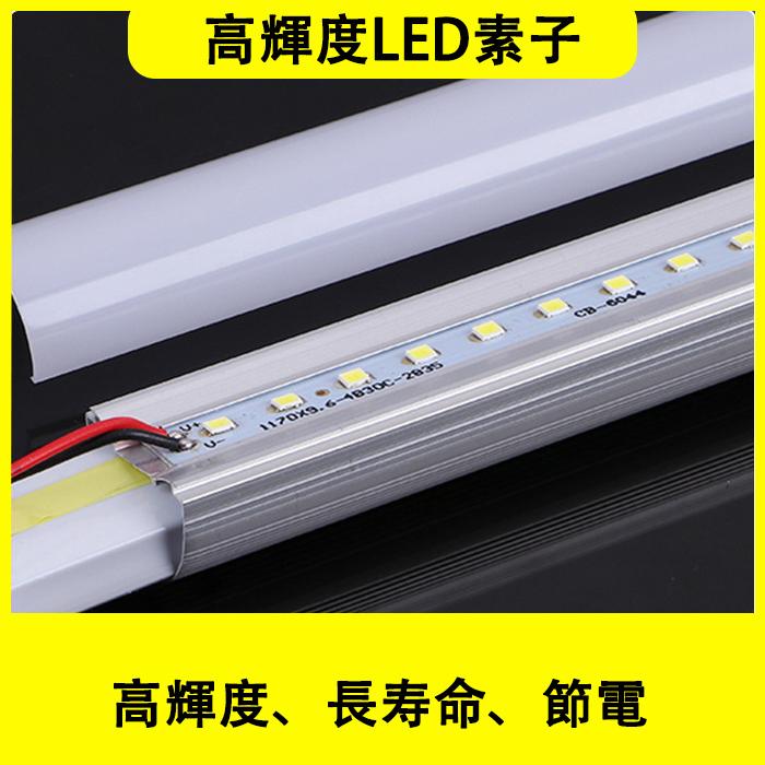 3000LM 送料無料 LED蛍光灯 10本セット 40w形 ラピッド式専用工事不要 2灯式1灯式共用  昼光色 120RAW-10set | 慧光 | 04