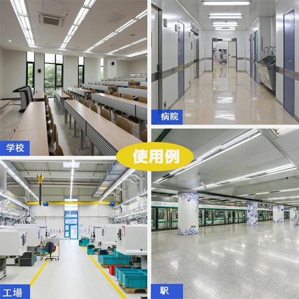 3000LM 送料無料 LED蛍光灯 10本セット 40w形 ラピッド式専用工事不要 2灯式1灯式共用  昼光色 120RAW-10set | 慧光 | 06