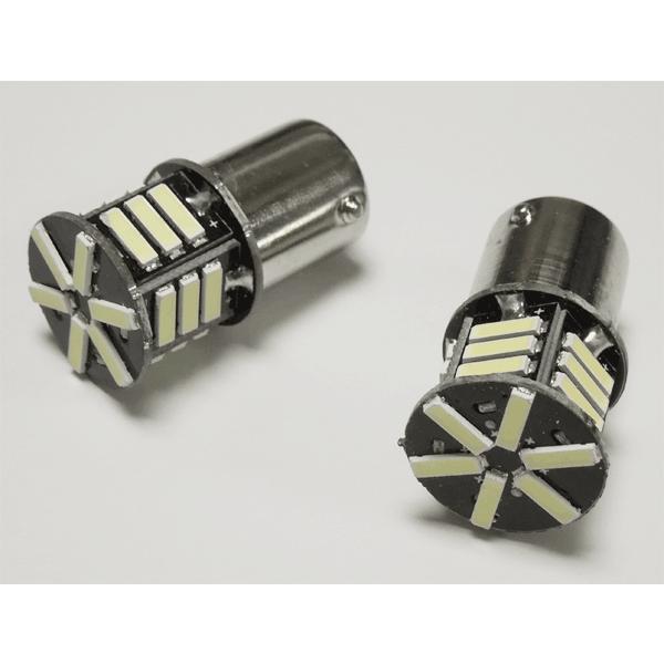 LEDバルブ S25シングル球 高輝度7020タイプ21個実装 ショートサイズ 白色 2個 9-2 | ブランド登録なし | 01