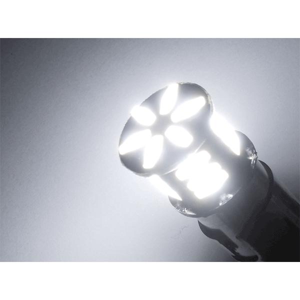 LEDバルブ S25シングル球 高輝度7020タイプ21個実装 ショートサイズ 白色 2個 9-2 | ブランド登録なし | 02