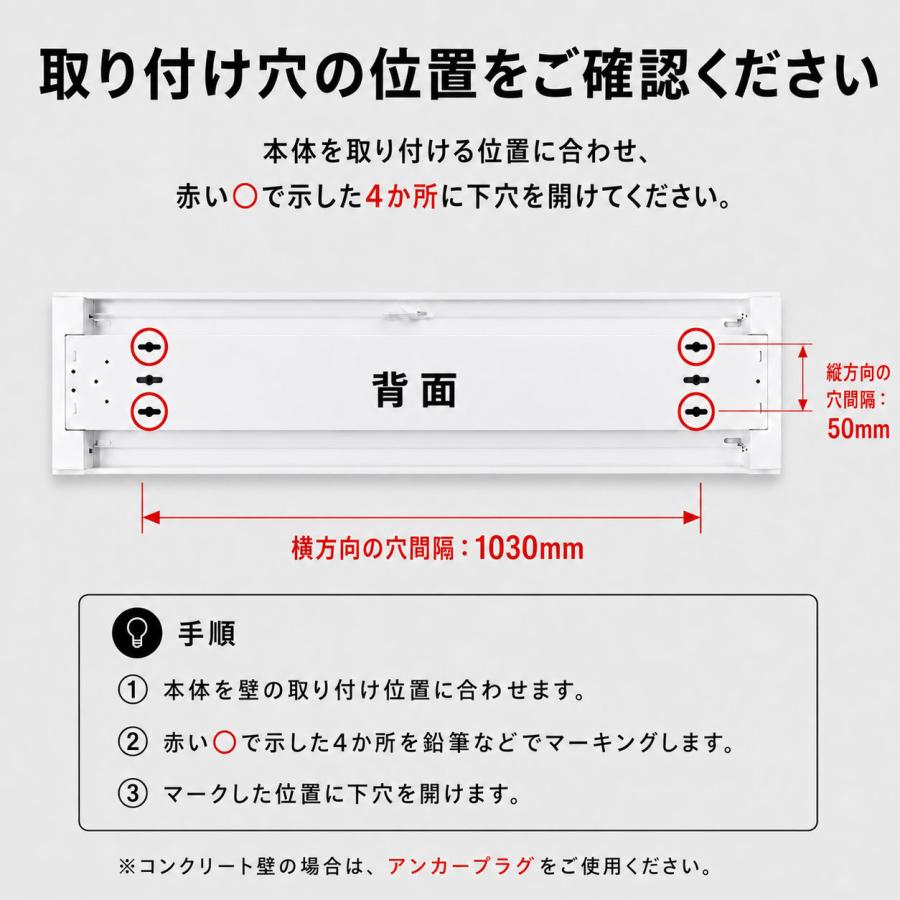 LED蛍光灯専用器具 LEDベースライト 40W形 2灯式 直付 長方形型 器具のみとLED蛍光灯付き選択可能 薄型 カバー付 両側給電用 天井照明 holder-2T-X | 慧光 | 04