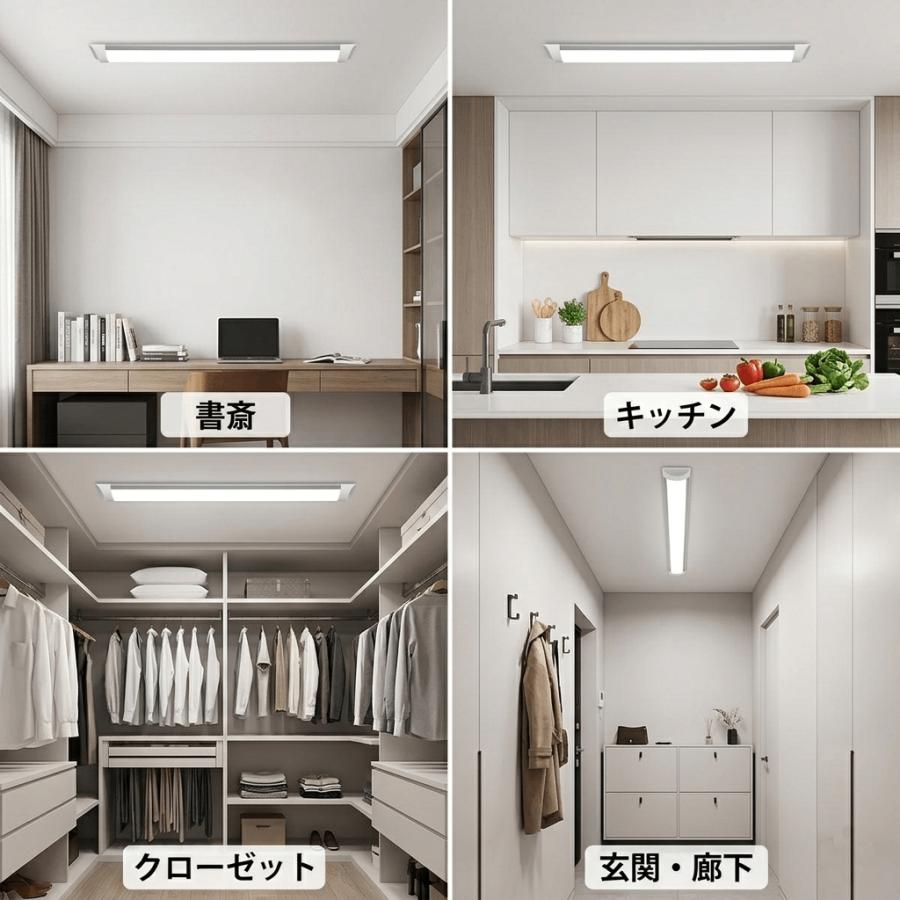 慧光（エコウ） LEDシーリングライト 20W 10個セット 〜6畳用 昼光色