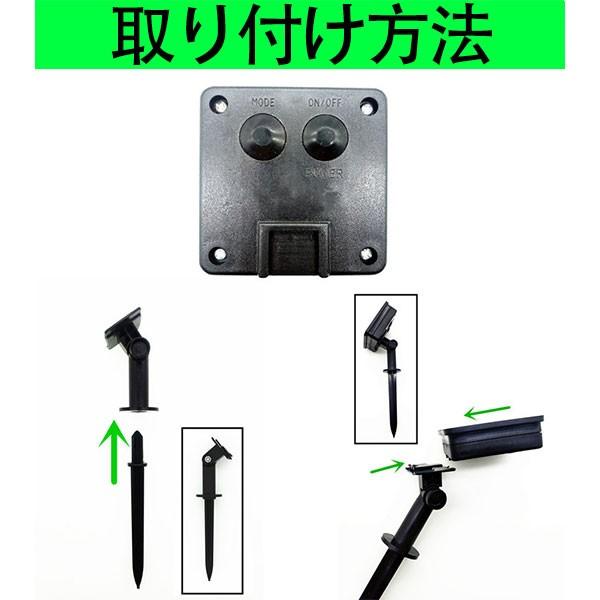 ソーラーLEDイルミネーションライト 20m 200球 ワイヤータイプ 防水 ソーラー充電式 8パターン 色選択 Cu200-x | ブランド登録なし | 07