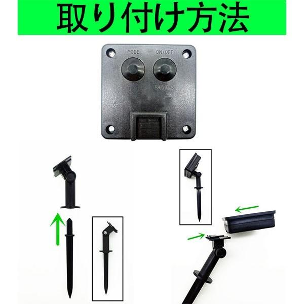 ソーラーLEDイルミネーションライト 100球 200球 選択 銅線 ワイヤータイプ 防水 ソーラー充電式 8パターン 色選択 Cu100-x | ブランド登録なし | 07