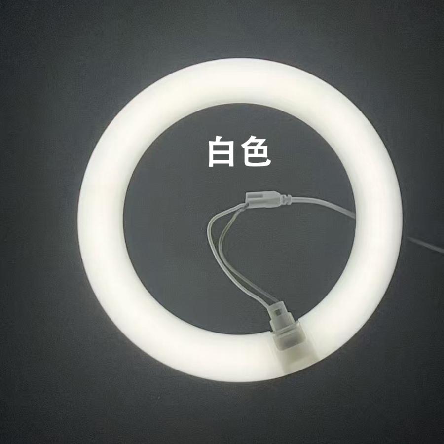 LED蛍光灯 丸型 20形 昼光色 電球色 選択 高輝度 サークライン LEDランプ 丸形 グロー式器具工事不要 口金可動 CYL-20G-X | 慧光 | 06
