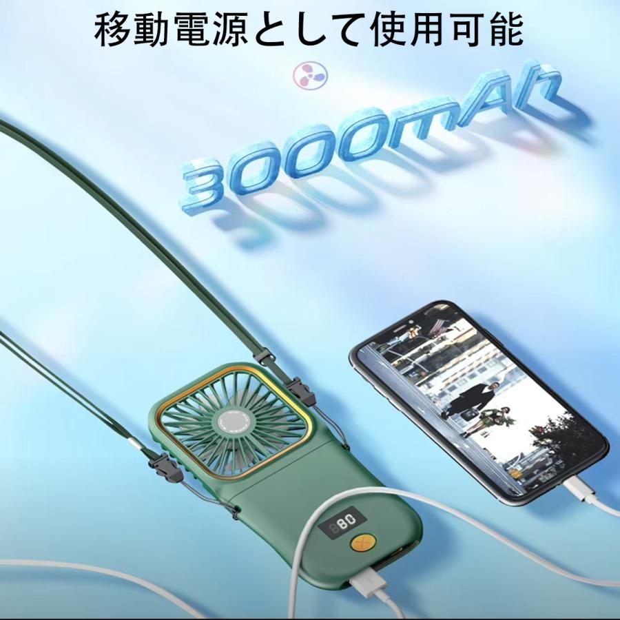 扇風機 ハンディファン ミニファン 卓上ファン 首掛け扇風機 折り畳み式 携帯、ポータブル扇風機 充電式 ネッククーラー 熱中症対策 ネックファン F3-X | ブランド登録なし | 03
