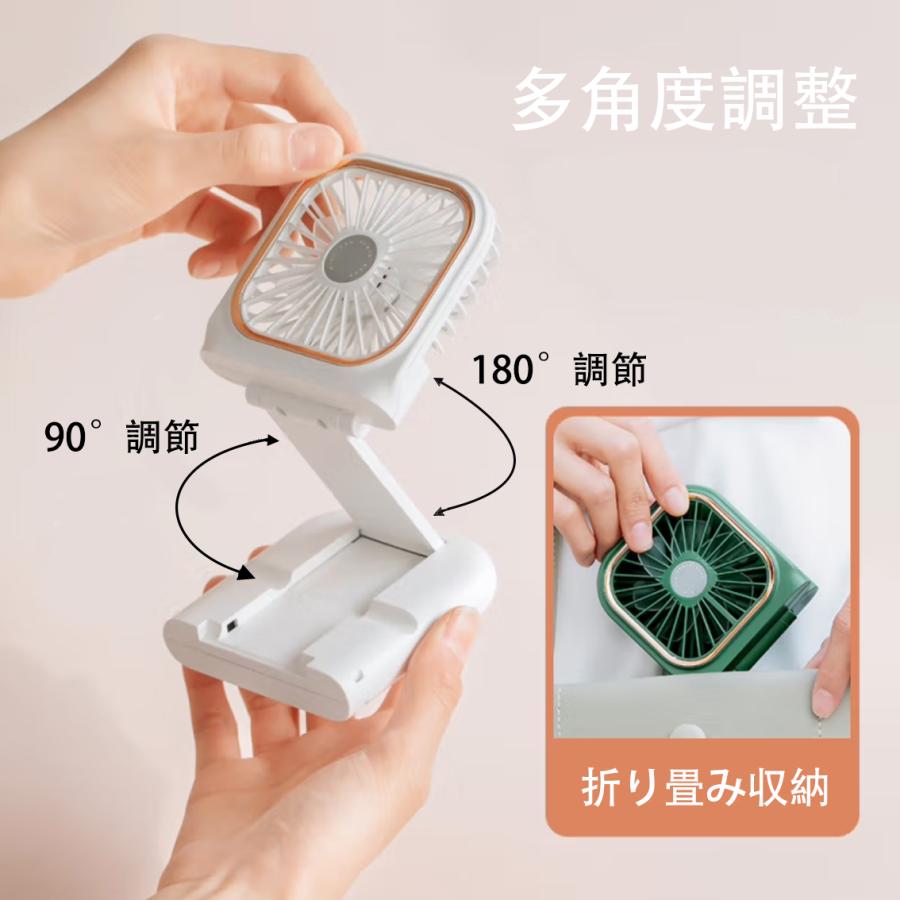 ハンディファン 扇風機 首掛け扇風機 瞬間冷却  静音 折り畳み式 携帯扇風機 充電式 ネッククーラー 熱中症対策 ネックファン F3-X | ブランド登録なし | 02