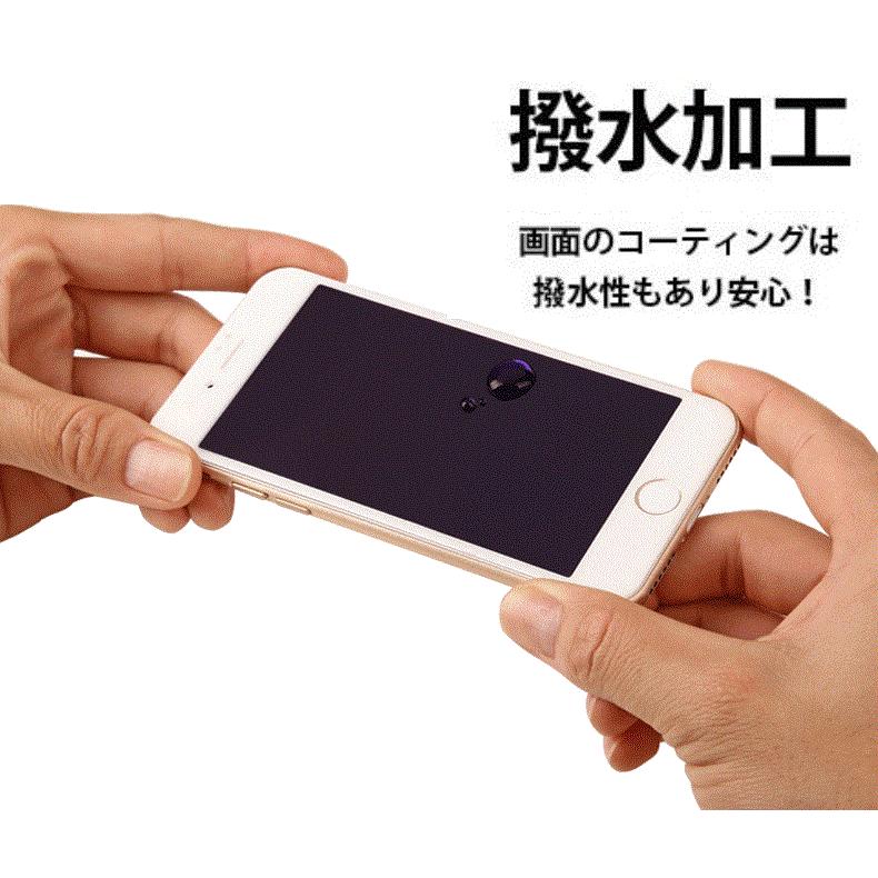 ガラスフィルム iPhoneX iPhone8/7/6/plus  強化ガラスフィルム 全面保護シート 液晶保護フィルム ツヤあり Flm-2-X | ブランド登録なし | 03