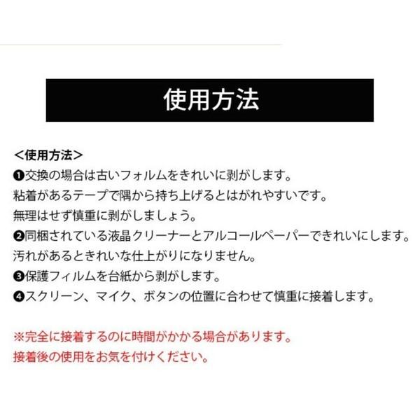 ガラスフィルム ブルーライトカット 紫色進化版 iPhoneX iPhone6 7 8 Plus 強化ガラスフィルム 全面保護フィルム  Flm-3-X | ブランド登録なし | 12