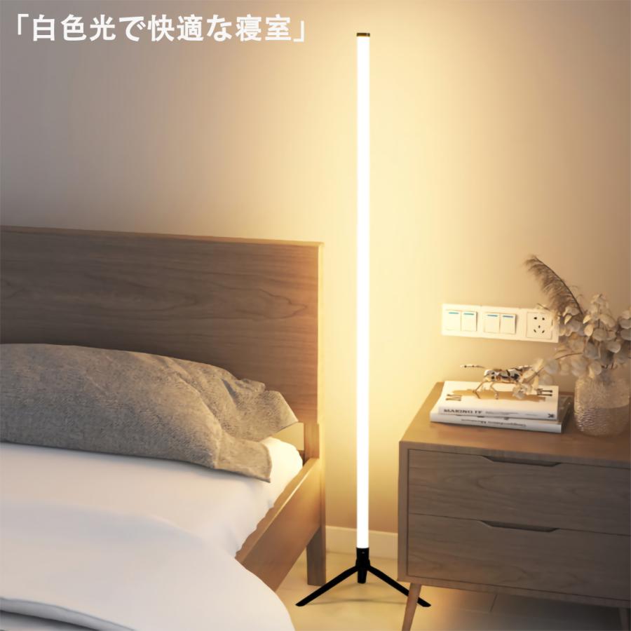 フロアスタンド miaotiankk フロアスタンド 2灯(黒) MST09 | 屋内照明 通販