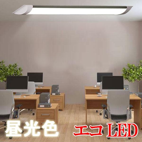 LED蛍光灯 20W型 器具一体型 直付 〜6畳用 20W型2本相当 100V用 薄型 it-20w | 慧光 | 02